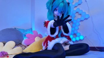 【セズ奈R18】kigurumi聖誕初音