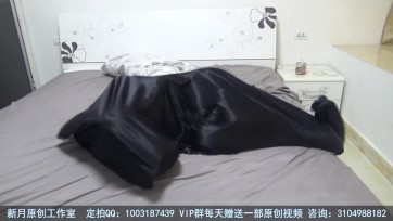 【新月原创】【青歌】当长腿装袋挣扎