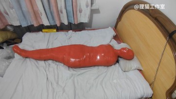 【狸猫工作室】红色全包木乃伊挣扎（临时人员）