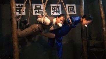 【胜景影视】《失陷魔窟 3 》