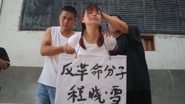 【梨花雨】绳缘