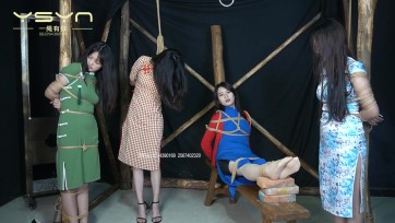 【一绳有你】【烈火中永生】下集：漂亮的情报四姐妹江颜可爱丽秋雅文雅洞刑房审讯受刑视死如归五花捆绑戴脚镣走向刑场