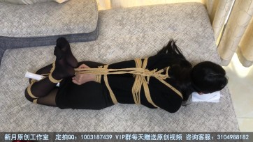 【新月原创】【红豆】上门绳师伺候 超紧直臂驷马 性感黑丝 棒棒滴 强G 蒙眼封嘴 奋力挣扎