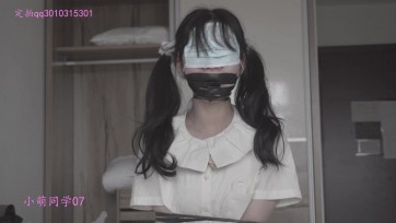 【小萌同学】JK制服的小萌胶带封脸+5层裤袜闷。剧烈挣扎小萌又被弄哭了！还是一样的强制GC，全程把小萌虐了个遍~！非常刺激！！