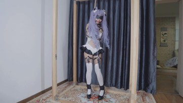 【冷与贝】cos系列之刻晴拘束衣，单手套脚铐罚站调教