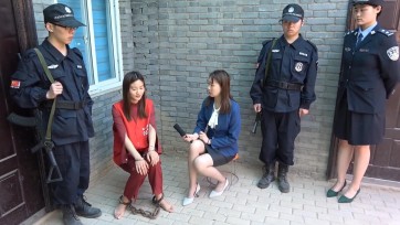 【梨花雨】运输毒品犯周雪珊