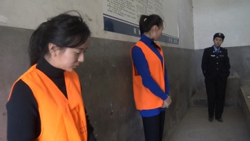 【梨花雨】人贩张大花落网记