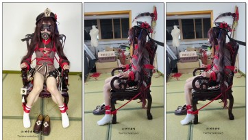 【坎喵】原神cos-胡桃椅子固定放置+训练器强高+大腿脚底双重电击