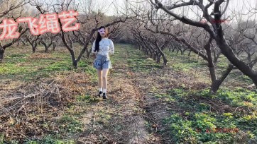 【龙飞绳艺】小仙女体验小树林捆绑 强力揉胸+口球 调教 GC