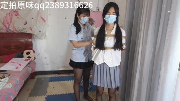 【新月原创】【雨薇】【玉箫】JK黑丝可怜女孩被贩卖+行李箱+胸缚+股绳+蛇缚 蒙眼+堵嘴 双黑丝姐妹 性感大长腿