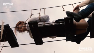 【半岛束艺台】【户外】  鹿野游乐园计划三：命悬一线