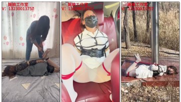 【媚娘工作室】无良女主播的下场