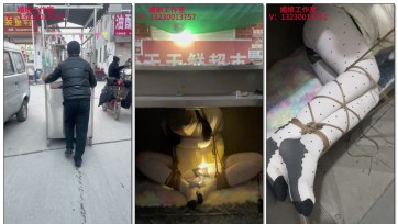 【媚娘工作室】狗奴想体验人来人往的市场该怎么办？