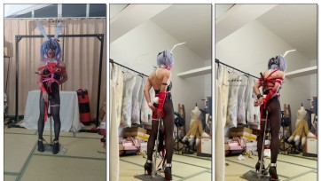 【坎喵】兔子洞兔女郎罚站架自缚强制站立强高