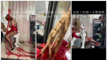 【灵宁】与小灵的玩耍日常-上 兔女郎吊缚&榨J
