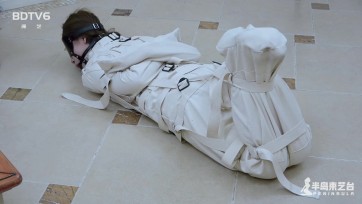 【半岛束艺台】【泽爱】 装在套子里的女人