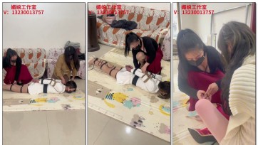 【媚娘工作室】莎莎 简单试镜，直臂，坐束缚