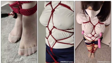 【栗栗子原创】《少女捆绑调教01》失禁、激凸、真空、强高迭起、快乐蛋、后手吊缚