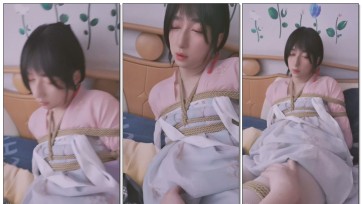 【小T】外出系列 再次去找伪娘小V玩 古装白丝捆绑2