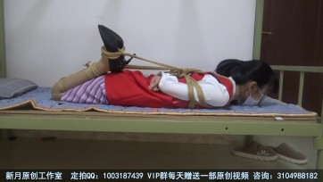 【新月原创】【红豆】微剧情 空姐女囚被欺负 叫天天不应叫地地不灵 最后被服服帖帖的绑起来