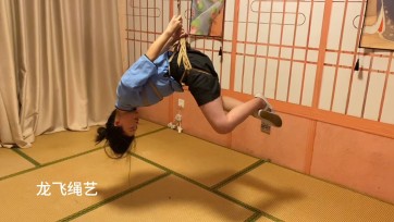【龙飞绳艺】一开始开心体验，吊傅 最后痛苦的说不出话来 短暂晕厥