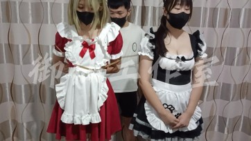 【御仙工作室】黑红女仆连缚体验
