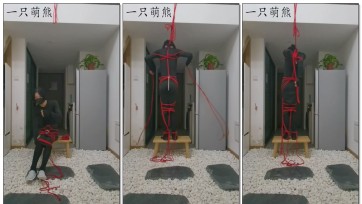 【一只萌熊】肛钩电击强制垫脚踩石子罚站