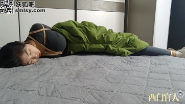 【西门官人】匠心巨作 内容丰富，很好的诠释了床、人、绳之间三物的精彩