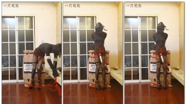 【一只萌熊 】冰块定时电击肛钩口球头套固定在小桌子上的高跟罚站放置自缚