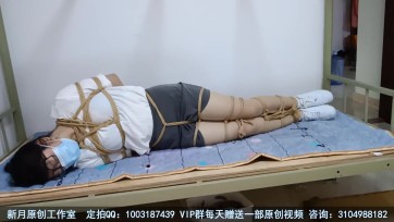 【新月原创】【玉箫】 剧情片 被入室的女白领 强行捆绑 逃脱失败 原味堵嘴玩JIO 驷马放置生死由天