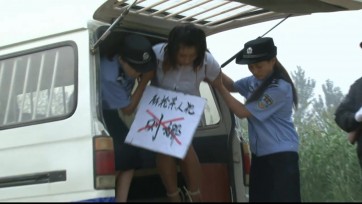 【MJ影视】刑场红颜-麻抢女孩刘娜