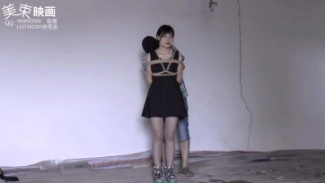 【美束映画】户外镣铐行库房捆绑悬吊