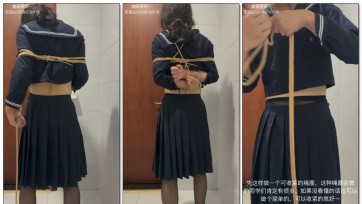 【柚里】日式、五花两种自缚详细文字教程！不带剪刀包解不开的