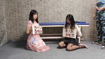 【结绳而治】处刑之日