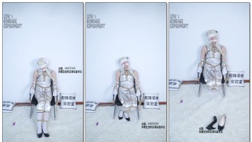 【莉雅】COSER绑架案 紧缚、挣扎、cosplay、强制、堵嘴、蒙嘴、勒嘴