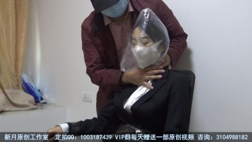 【新月原创】【红豆】 呼吸 抑制 测试她的憋气程度 看来她还是很能忍的 近距离面部特写