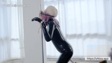 【FSS工作室】乳胶小姐姐的强口固定与墙高实验 乳胶 连颈枷 全包 紧身衣 强制道具 放置 强制BJ 强制训练 强膏 固定