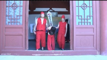 【胜景影视】香罗带冤案1