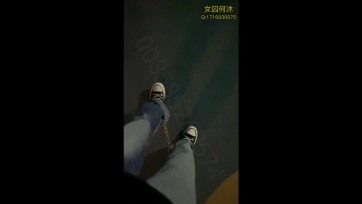 【何沐原创】戴脚镣楼下拿外卖