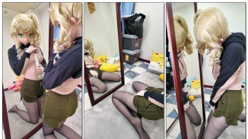 【kigurumi】在鏡子前自玩的少女