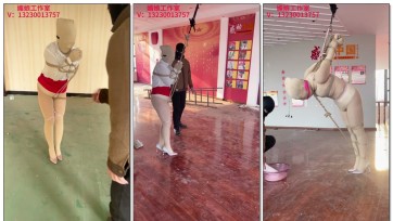 【媚娘工作室】牛奶灌C