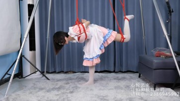 【心悦艺束】小文文的单腿吊缚