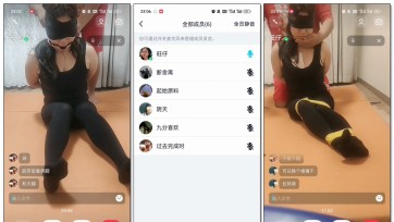 【旺仔原创】夜晚的玩弄，玩疯骚奴，黑丝口球外带解说，捆完之后扔小屋子里假装离开