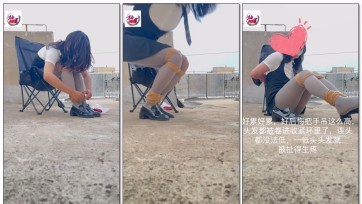 【柚里】伪娘露出收紧环后高手自缚+并腿缚+塞口球无法吐出，拿到小刀但是根本割不开绳子！手被勒得生疼真的慌