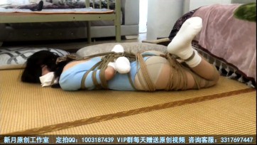 【新月原创】【玉箫】【琳媚】白丝体操服女孩的对决 对打强行捆绑 TK 双人绑放置耐力比赛 蒙眼驷马爬比赛 胜利的人要把身上的装备全部捆给另一个人