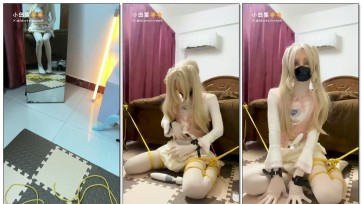 【小岛星】kig粉色少女娃娃（男娘）拘束zw