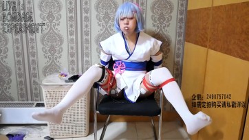 【莉雅】幼年蕾姆的电击实验 蕾姆(幼年) COSPLAY 拘束固定、堵嘴、呻吟、无情电击