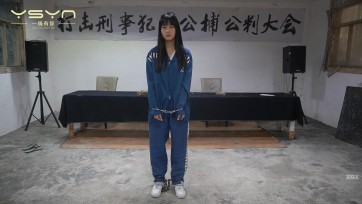 【一绳有你】朱婷婷新作【贩du的女大学生】身材苗条美丽漂亮的18岁花季少女婷婷被金钱诱惑贩du被抓审讯关押宣判枪决