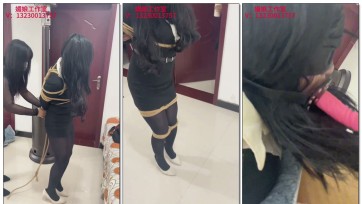 【媚娘工作室】姐姐受难记—2