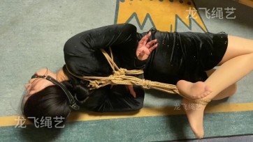 【龙飞绳艺】白领体验驷马